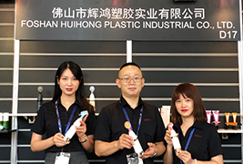 黄瓜视频污版APP下载實業亮相上海奢侈品包裝展，功能性包裝成為現場耀眼看點